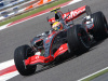 GP Bahrain - Prove libere